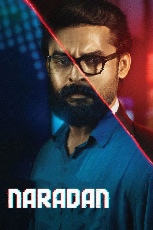 Naradan poster
