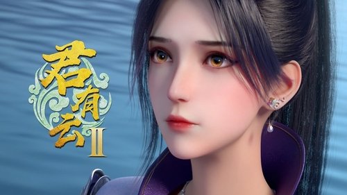 Image de l'épisode 7