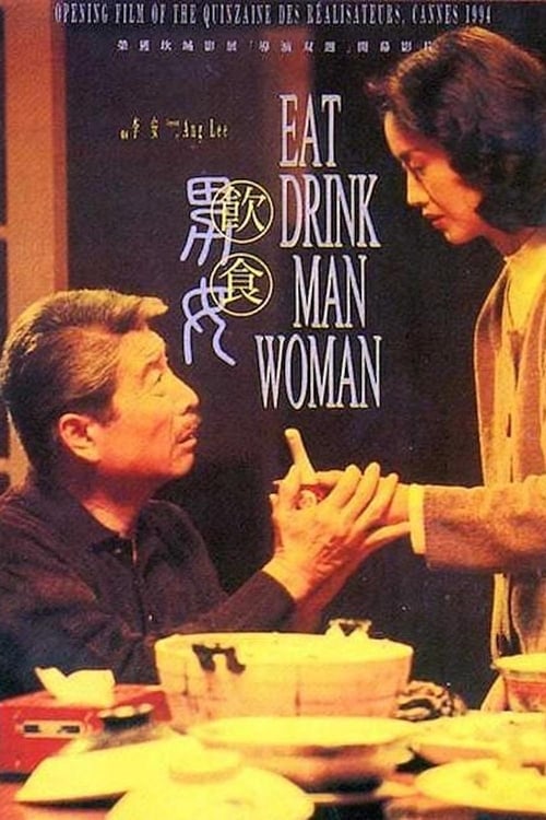 Eat Drink Man Woman 1994