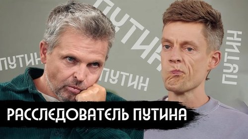 Image de l'épisode 23