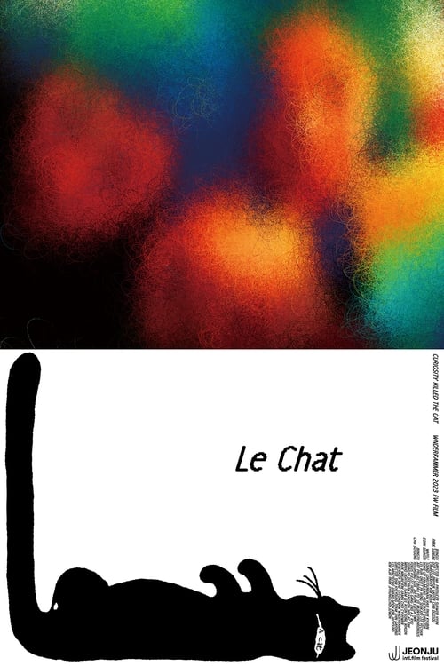 Poster Le Chat [ 고양이 ] 2024