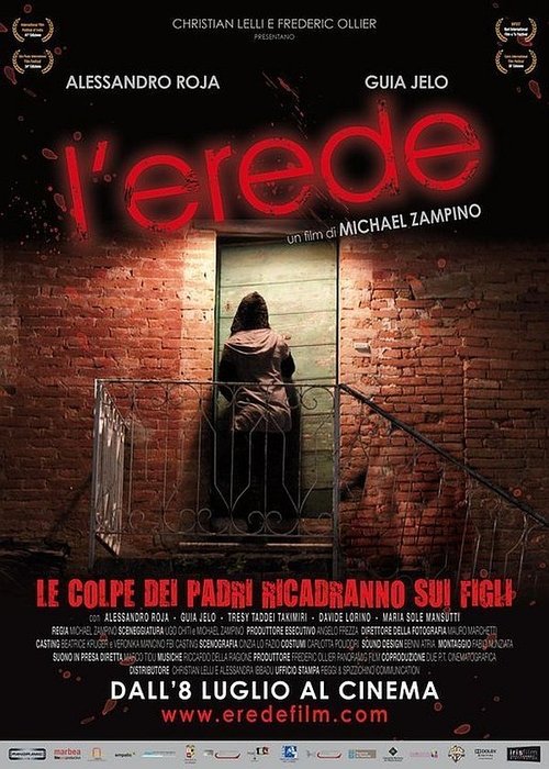 L'erede (2011)