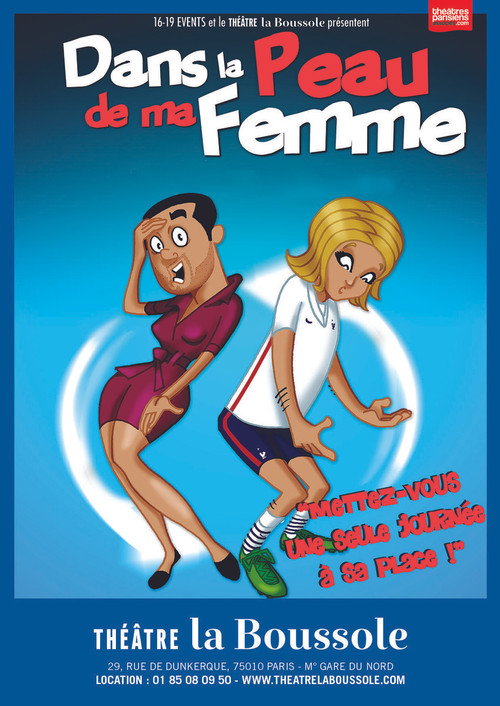 Dans la peau de ma femme