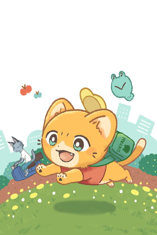 Delivery Kitten Unyan poster