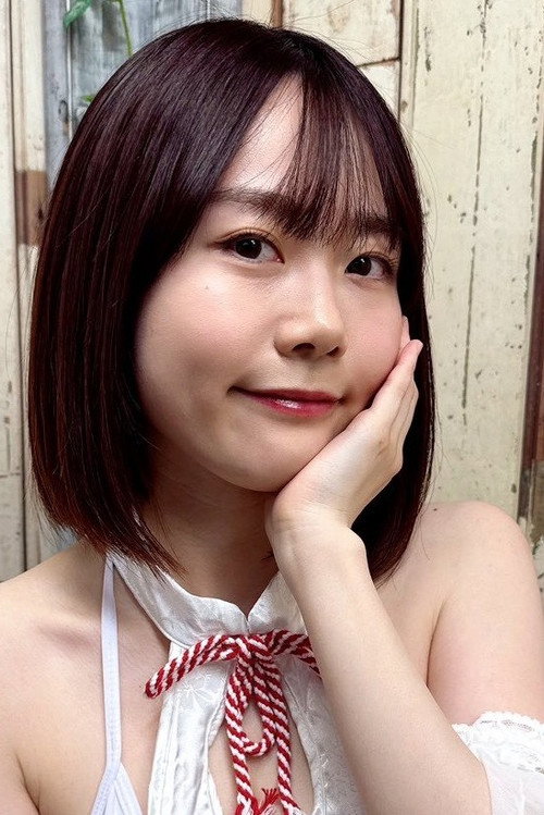 Sakura Miura Photo