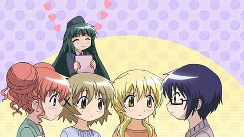 Poster della serie Hidamari Sketch