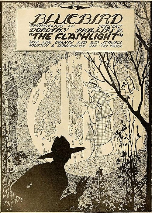 The Flashlight movie poster player