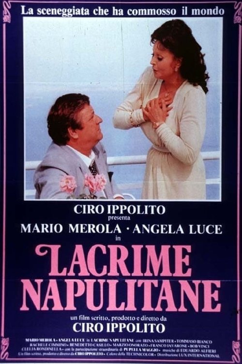 Lacrime napulitane 1981