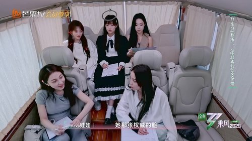 Image de l'épisode 37