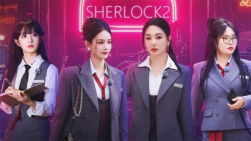 Poster della serie SHErlock