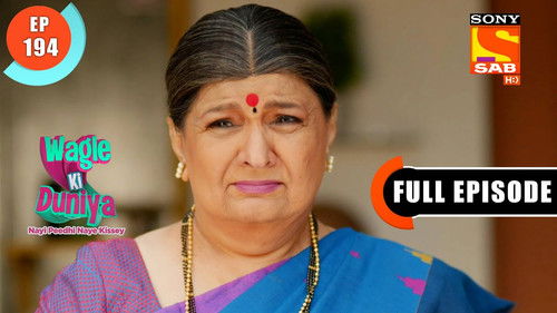 The Saas-Bahu Relationship