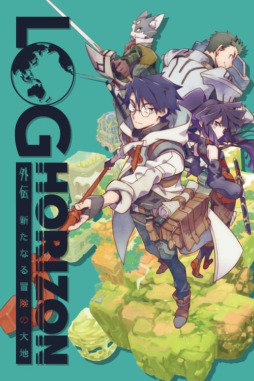 Where to stream Log Horizon