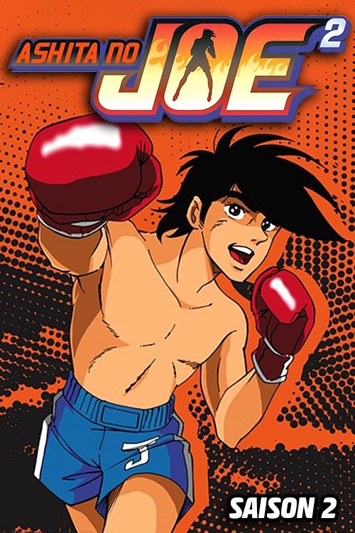 Poster de la saison 2