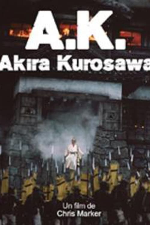 A. K. (Akira Kurosawa) 1985