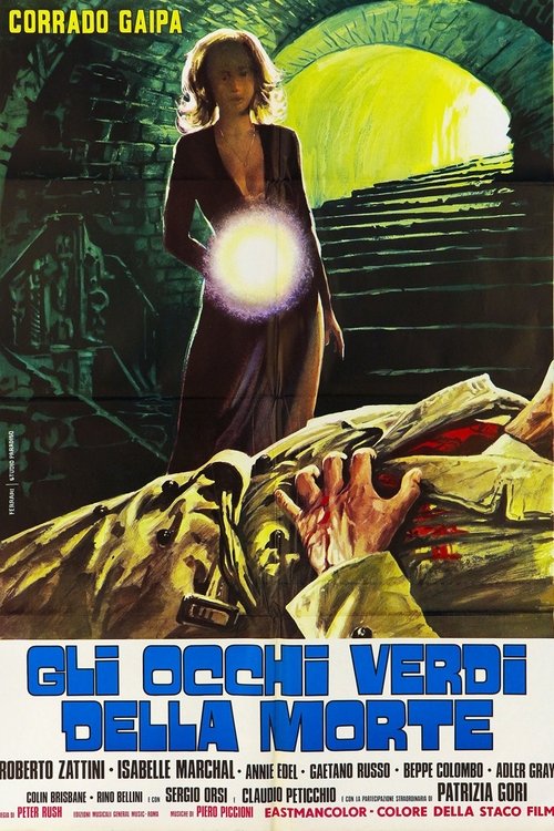 I vizi morbosi di una governante movie poster player