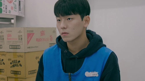 무지한 자들의 시선으로부터 Bild 2