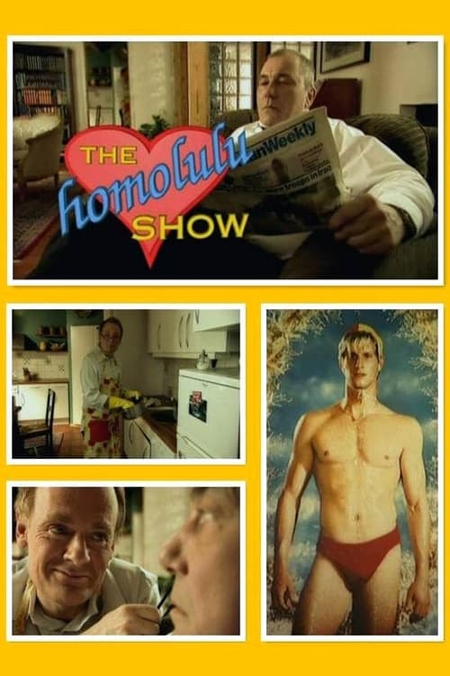 The Homolulu Show (2004)