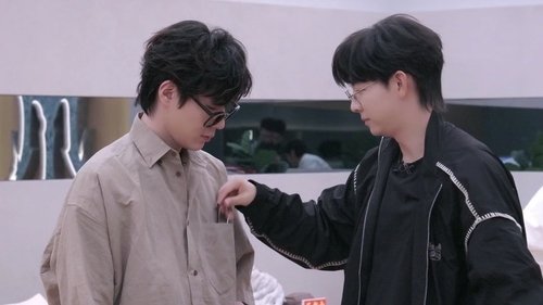 Image de l'épisode 231