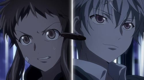 Poster della serie The Future Diary