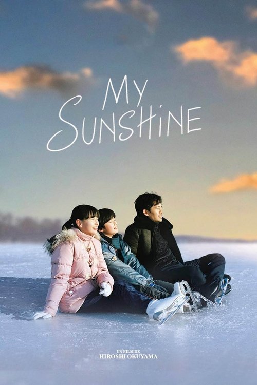 Poster image du film My Sunshine My Sunshine