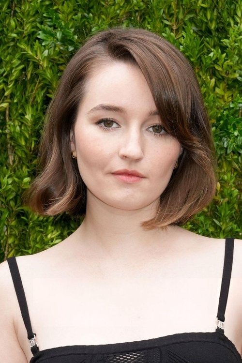 Kép: Kaitlyn Dever színész profilképe