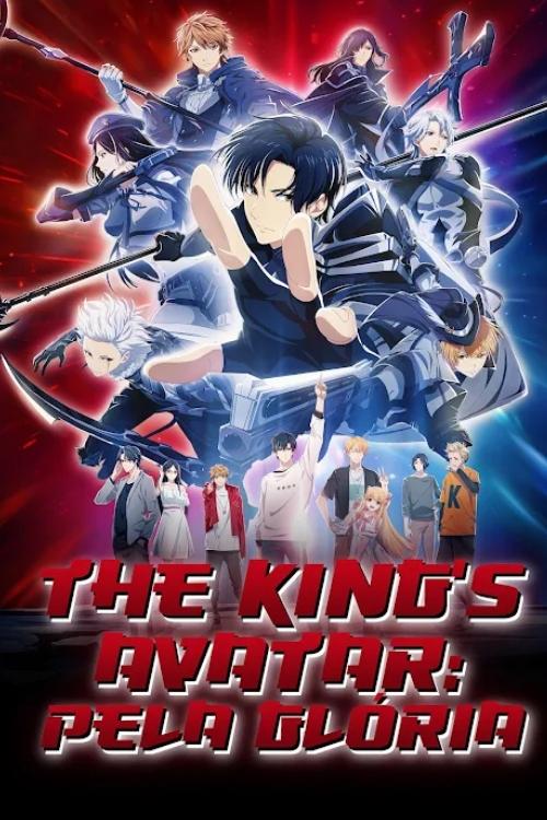 Poster do filme The King's Avatar: Pela Glória