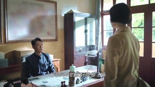 Image de l'épisode 7