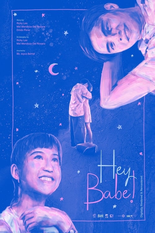 Hey Babe! (1999) poster