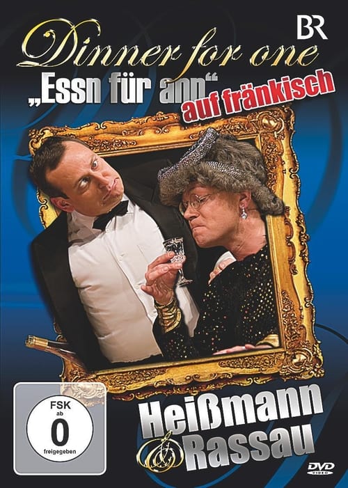 Essn für ann (2008) poster