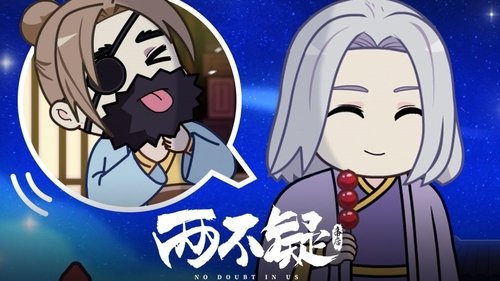 Image de l'épisode 23