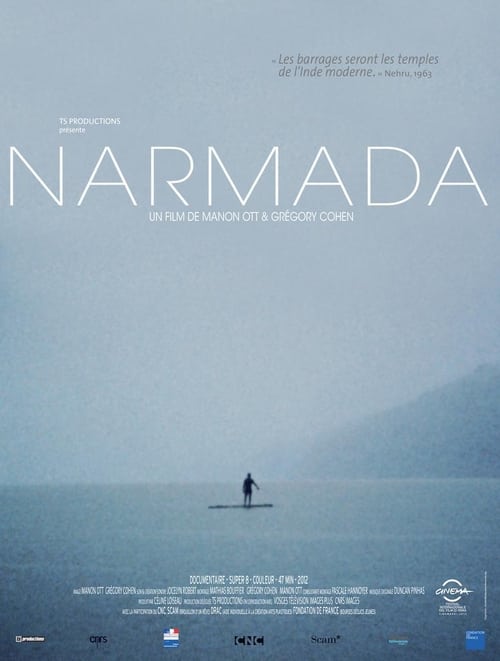 Narmada