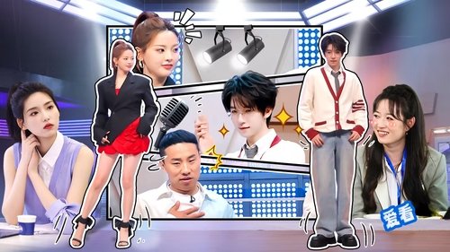 Image de l'épisode 5