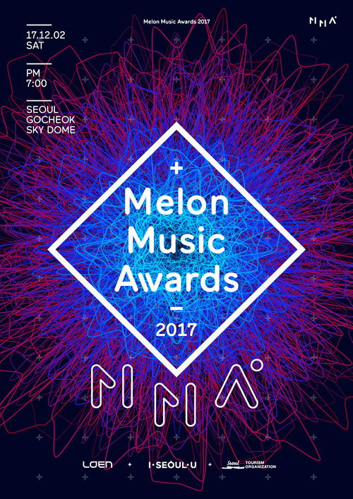 Melon Music Awards 2017