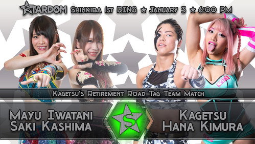 Stardom New Year Stars 2020 ~ Day 2