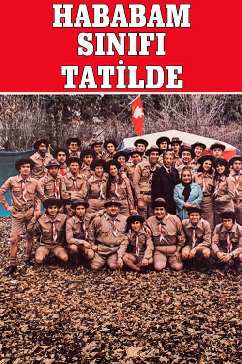 Hababam Sınıfı Tatilde (1977) poster