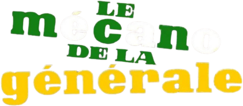 LE MÉCANO DE LA GÉNÉRALE