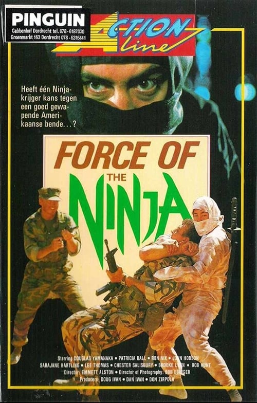 Force of the Ninja 1988