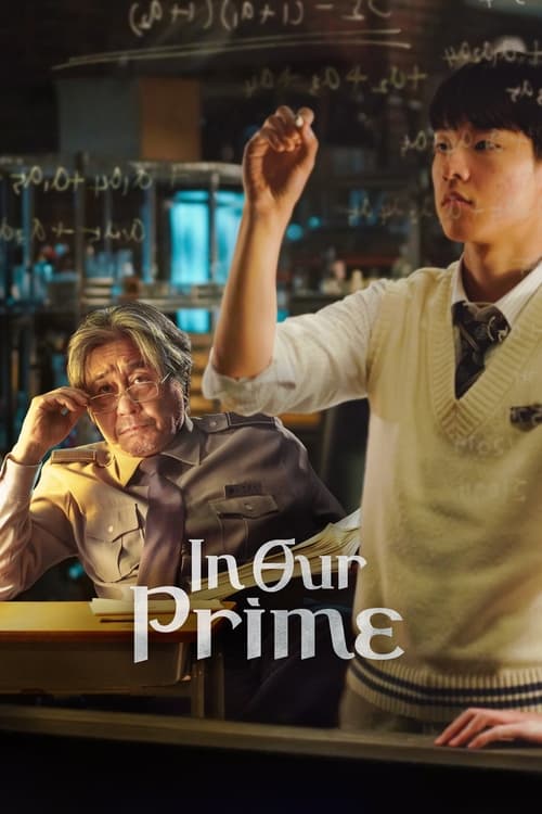 In Our Prime ( 이상한 나라의 수학자 )