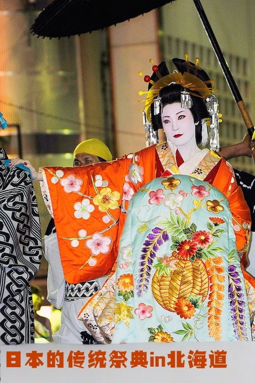 Season 1 (2011) - Season 1 poster and promotional image