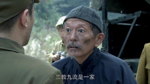 Image de l'épisode 27