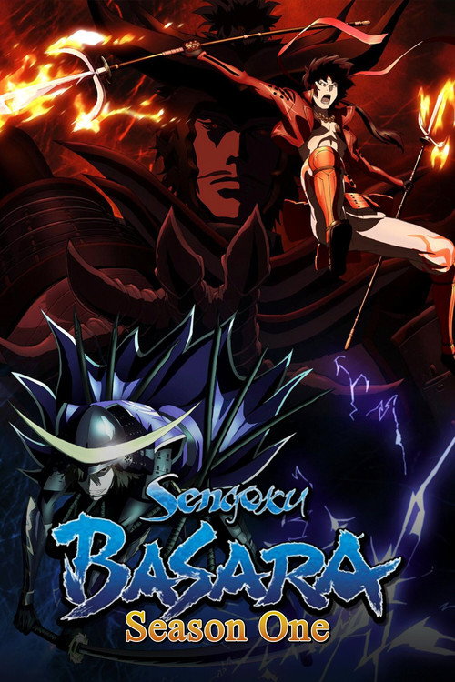 Sengoku BASARA: Samurai Kings
