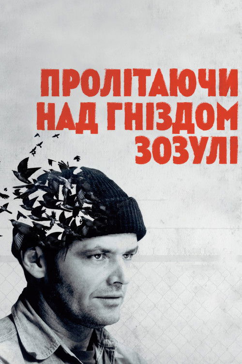 One Flew Over the Cuckoo's Nest poster