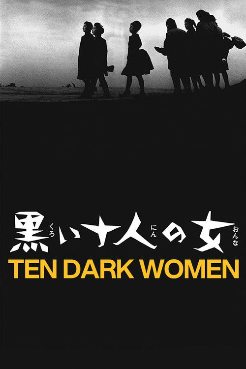 Ten Dark Women poster