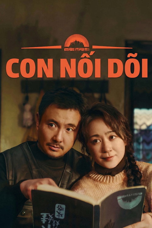 Con Nối Dõi