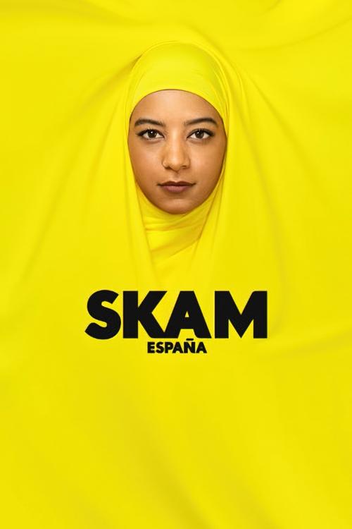 Amira