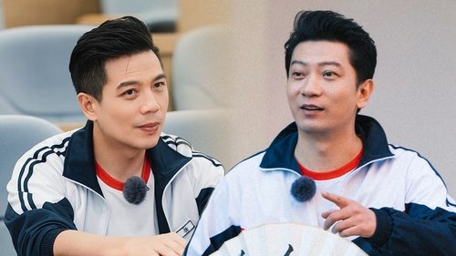 Image de l'épisode 1