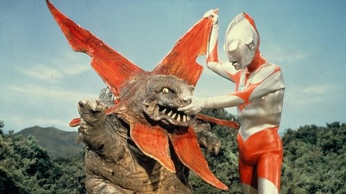 Poster della serie Ultraman