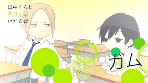 Image de l'épisode 33