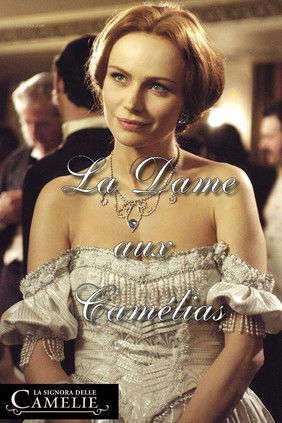 Escena 3 de La dama de las camelias