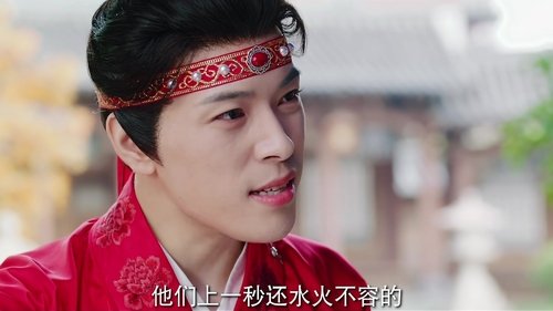 Image de l'épisode 5